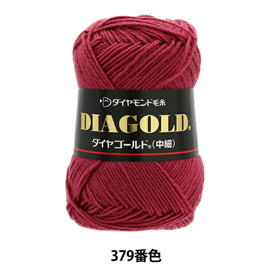 秋冬纱线 "Dia Gold（Diamond Gold）中等379颜色” DIAMOND KNITTING YARN