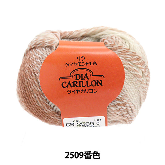 秋冬纱线 “ Diakarilleon 2509颜色” DIAMOND KNITTING YARN