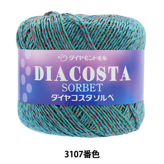 春夏纱线 “钻石科斯塔索贝3107颜色” DIAMOND KNITTING YARN