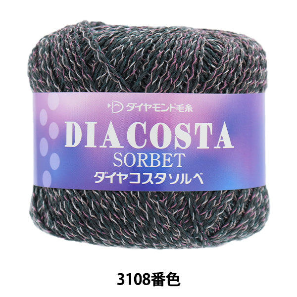 春夏纱线 “钻石科斯塔索贝3108颜色” DIAMOND KNITTING YARN