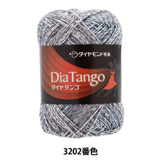 春夏纱线 “ Diamondango 3202颜色” DIAMOND KNITTING YARN
