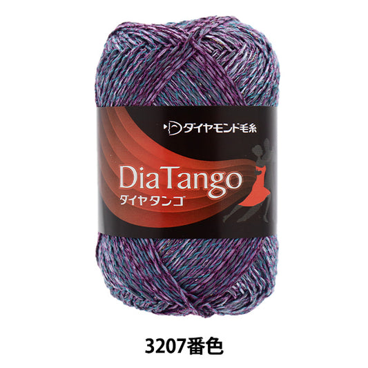 春夏纱线 “ Diamondango 3207颜色” DIAMOND KNITTING YARN