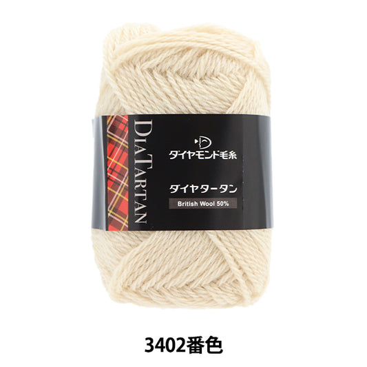 秋冬纱线 “ diatin Tang 3402颜色” DIAMOND KNITTING YARN