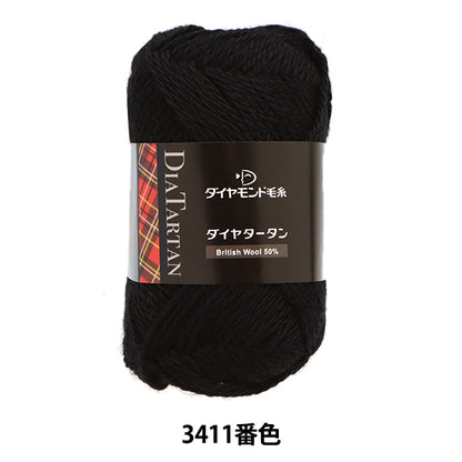 秋冬纱线 “二丁舌3411颜色” DIAMOND KNITTING YARN