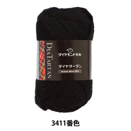 秋冬纱线 “二丁舌3411颜色” DIAMOND KNITTING YARN