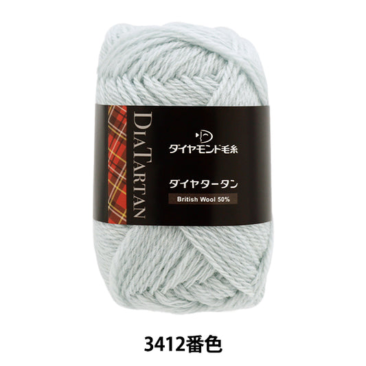 秋冬纱线 “二丁舌3412颜色” DIAMOND KNITTING YARN