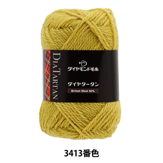 秋冬纱线 “二丁舌3413颜色” DIAMOND KNITTING YARN