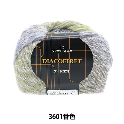 秋冬纱线  “ Diamkofure 360​​1颜色” DIAMOND KNITTING YARN