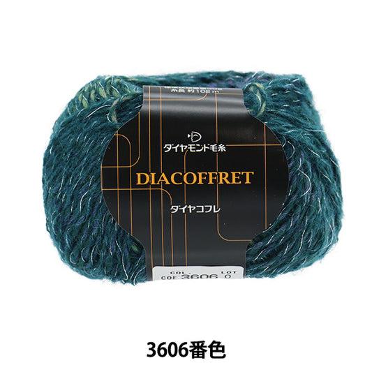 秋冬纱线 “ Diamkofure 360​​6颜色” DIAMOND KNITTING YARN