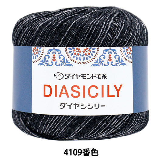 春夏纱线 “迪亚西斯卷心颜色4109 gota” DIAMOND KNITTING YARN