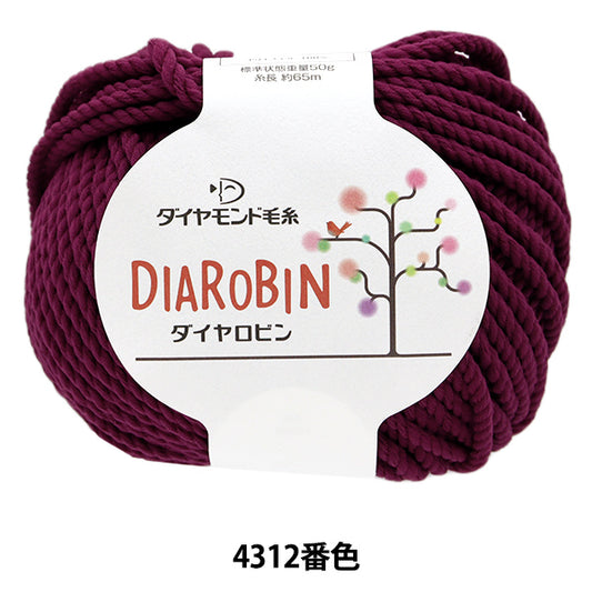 春夏纱线 “腹激素颜色4312超厚” DIAMOND KNITTING YARN