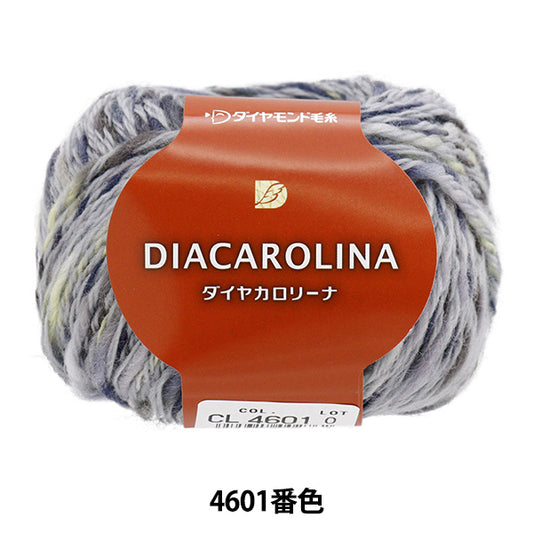 秋冬纱线 “钻石洛琳娜4601颜色” DIAMOND KNITTING YARN