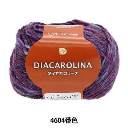 秋冬纱线 “钻石Calorina 4604颜色” DIAMOND KNITTING YARN