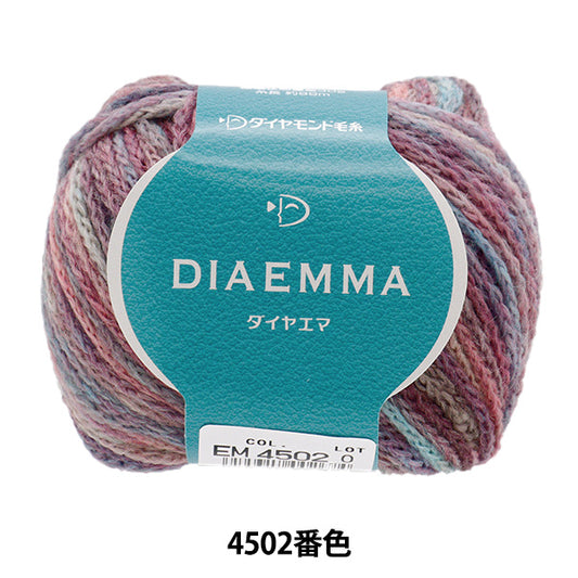 秋冬纱线 “钻石MA 4502颜色” DIAMOND KNITTING YARN