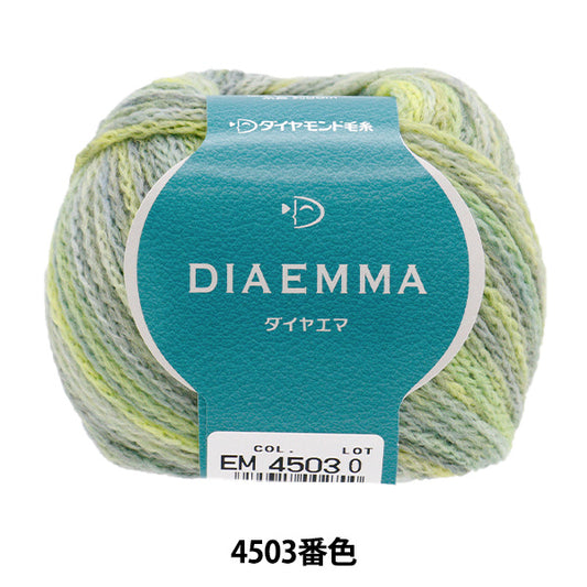 秋冬纱线 “钻石MA 4503颜色” DIAMOND KNITTING YARN