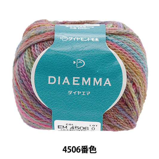 秋冬纱线 “钻石MA 4506颜色” DIAMOND KNITTING YARN