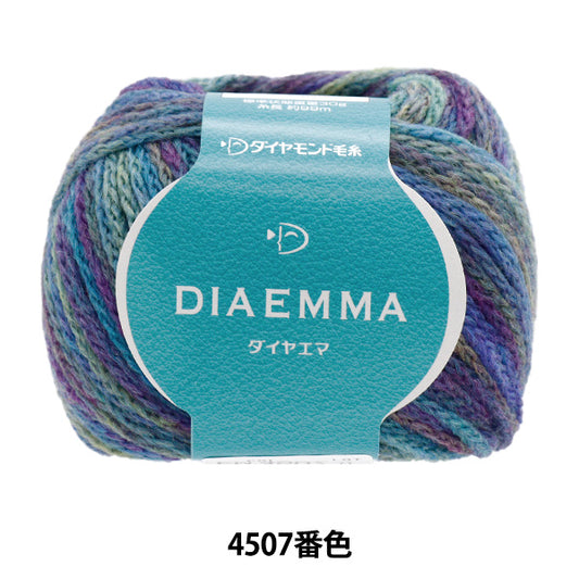秋冬纱线 “钻石4507颜色” DIAMOND KNITTING YARN