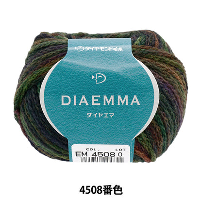 秋冬纱线 “钻石4508颜色” DIAMOND KNITTING YARN