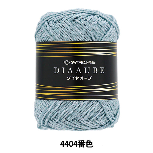 秋冬纱线 “钻石球4404颜色” DIAMOND KNITTING YARN