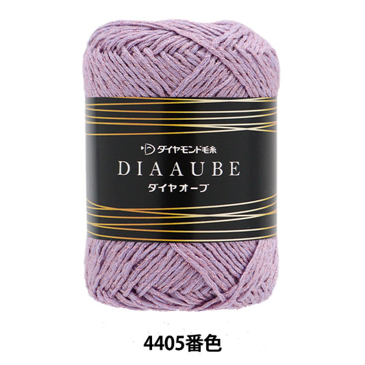 秋冬纱线 “钻石球4405颜色” DIAMOND KNITTING YARN