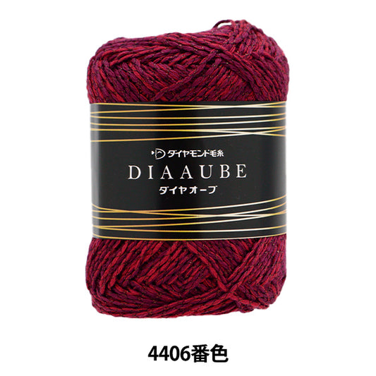 秋冬纱线 “钻石球4406颜色” DIAMOND KNITTING YARN