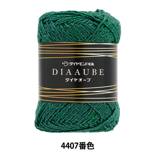 秋冬纱线 “钻石球4407颜色” DIAMOND KNITTING YARN