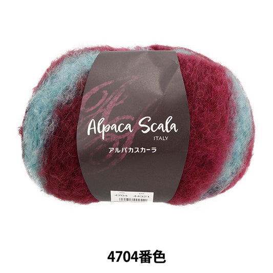 秋冬纱线 『羊驼毛鳞片4704颜色] DIAMOND KNITTING YARN