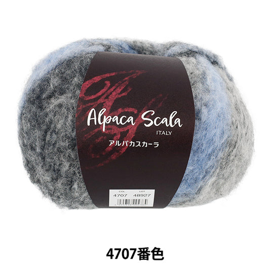 Fall/WinterYarn 『AlpacaScarla color 4707" DIAMOND KNITTING YARN