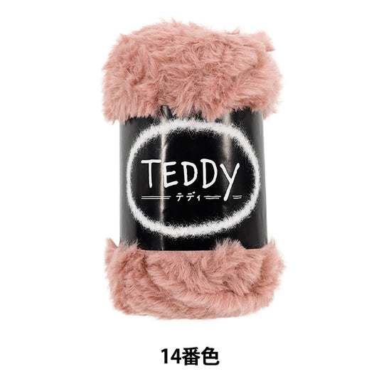 Fall/WinterYarn "Teddy Color 14" DIAMOND KNITTING YARN