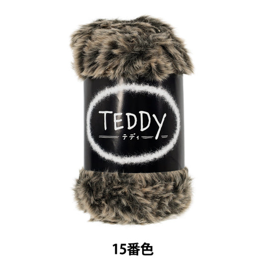 Fall/WinterYarn "Teddy Color 15" DIAMOND KNITTING YARN