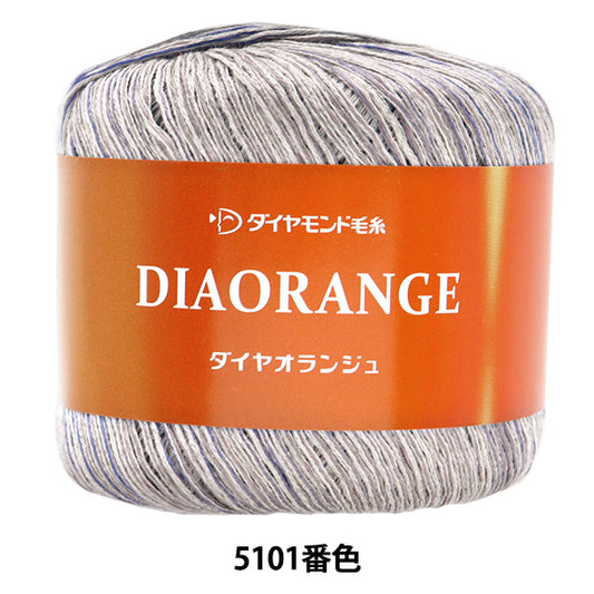 春夏纱线 “ Dioorange 5101颜色，gota” DIAMOND KNITTING YARN