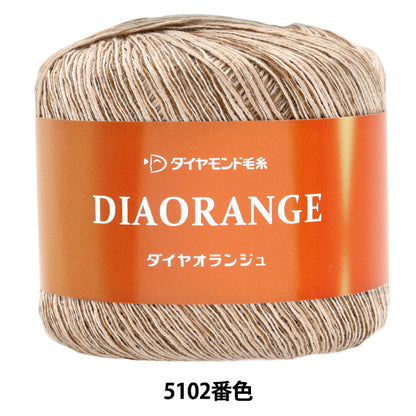春夏纱线 “透明颜色5102，gota” DIAMOND KNITTING YARN
