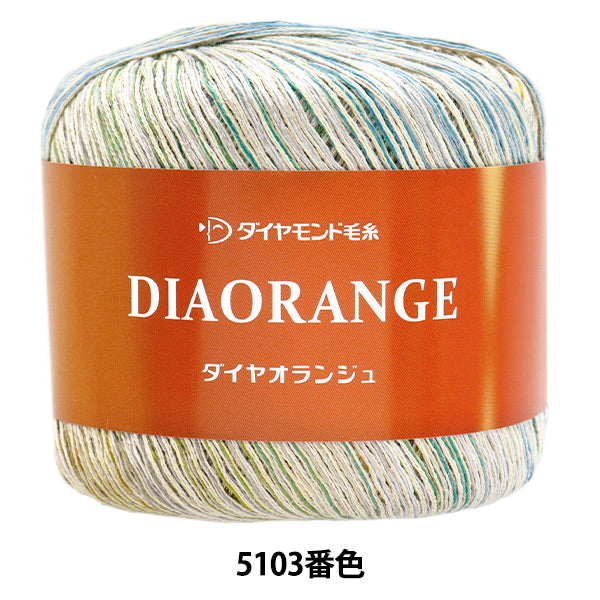 春夏纱线 “透明颜色5103，gota” DIAMOND KNITTING YARN