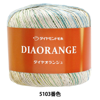春夏纱线 “透明颜色5103，gota” DIAMOND KNITTING YARN
