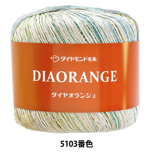 春夏纱线 “透明颜色5103，gota” DIAMOND KNITTING YARN