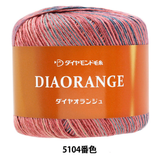 春夏纱线 “透明颜色5104，gota” DIAMOND KNITTING YARN