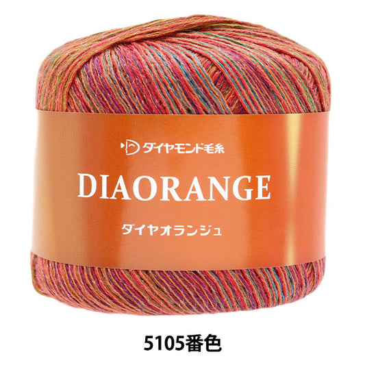 春夏纱线 “透明颜色5105 gota” DIAMOND KNITTING YARN