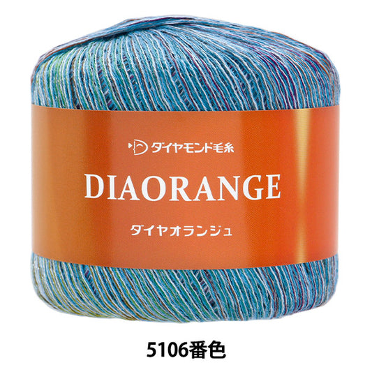 春夏纱线 “透明颜色5106，gota” DIAMOND KNITTING YARN