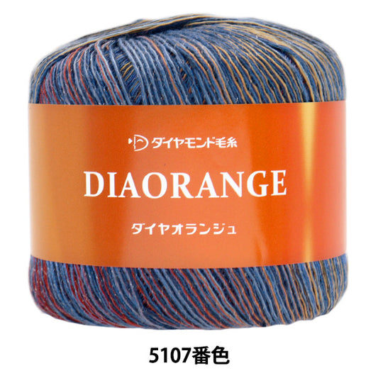 春夏纱线 “透明颜色5107 gota” DIAMOND KNITTING YARN