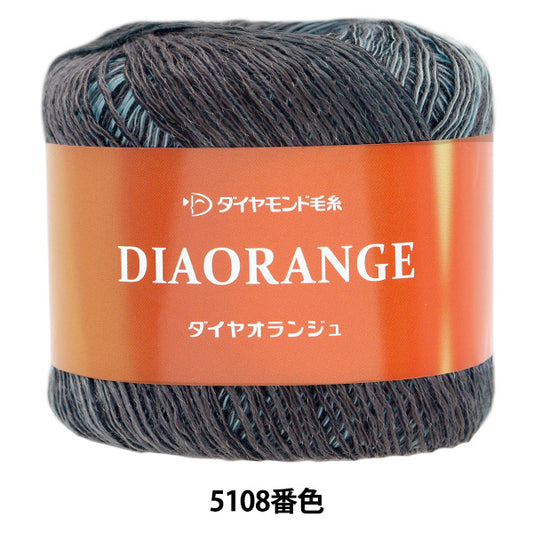春夏纱线 “透明颜色5108，gota” DIAMOND KNITTING YARN