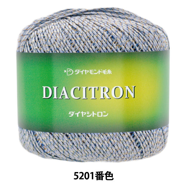 春夏纱线 “ Diacitron 5201颜色，gota” DIAMOND KNITTING YARN