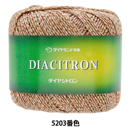春夏纱线 “ Diacitron Color 5203，gota” DIAMOND KNITTING YARN