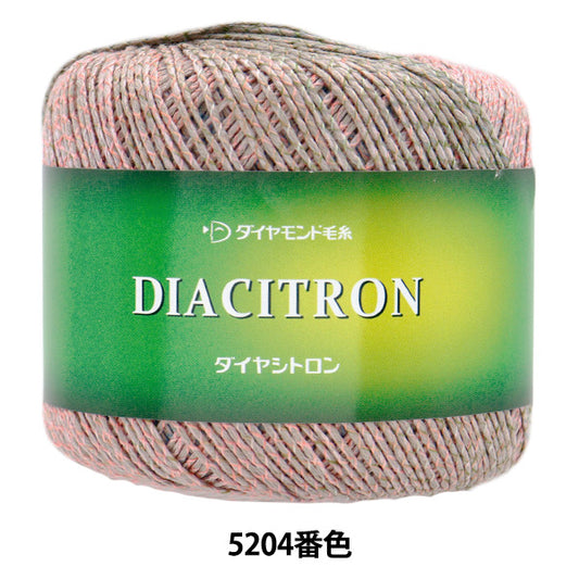 春夏纱线 “ Diacitron Color 5204，gota” DIAMOND KNITTING YARN