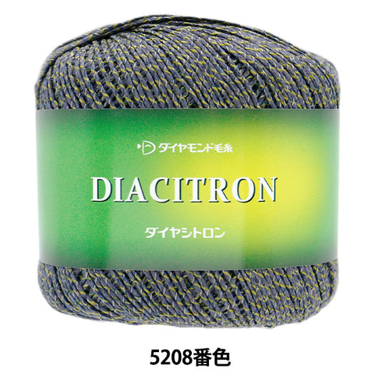 春夏纱线 “二氧化物颜色5208 gota” DIAMOND KNITTING YARN