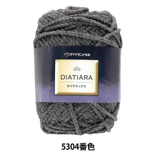 春夏纱线 “ Diatia Tiara No. 5304颜色超厚 " DIAMOND KNITTING YARN
