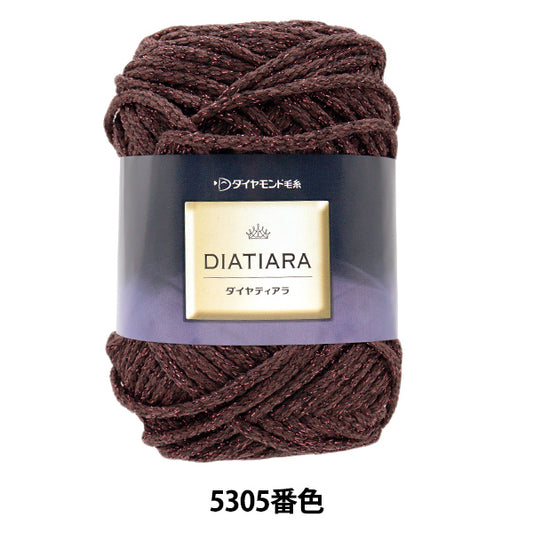 春夏纱线 “钻石头饰5305颜色超厚 " DIAMOND KNITTING YARN