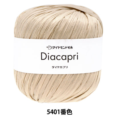 春夏纱线 “钻石Capri 5401颜色，中间厚 " DIAMOND KNITTING YARN