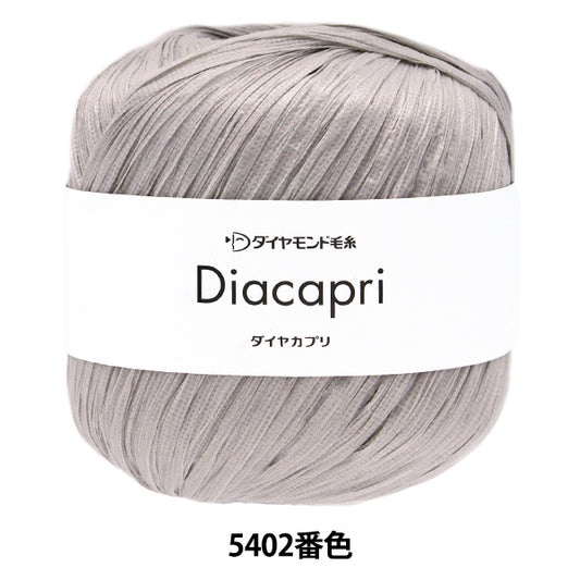 春夏纱线 “钻石Capri第5402号颜色，中厚的颜色 " DIAMOND KNITTING YARN