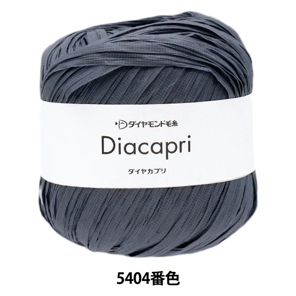 春夏纱线 “钻石卡普里号5404颜色，中厚的 " DIAMOND KNITTING YARN