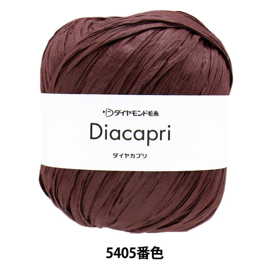 春夏纱线 “钻石卡普里号5405颜色，中厚的 " DIAMOND KNITTING YARN